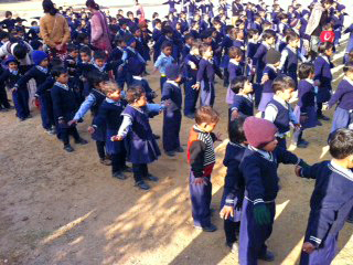 Children in school yard